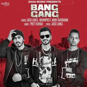 Bang Gang Song By Bang Gang Poster