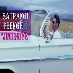 Jinddriye (Satrangi Peengh 3) Song By Jinddriye (Satrangi Peengh 3) Poster