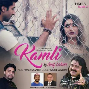 Kamli Song By Kamli Poster