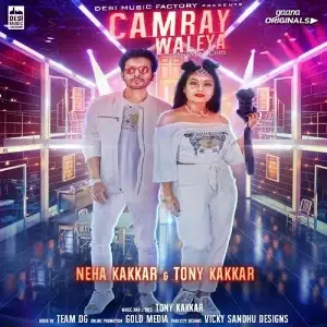 Camray Waleya Song By Camray Waleya Poster