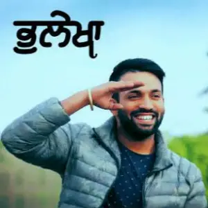 Bhulekha Song By Bhulekha Poster