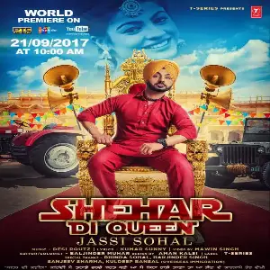 Shehar Di Queen Song By Shehar Di Queen Poster