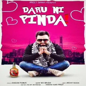 Daru Ni Pinda Song By Daru Ni Pinda Poster