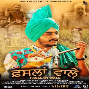 Fasllan Wale Song By Fasllan Wale Poster
