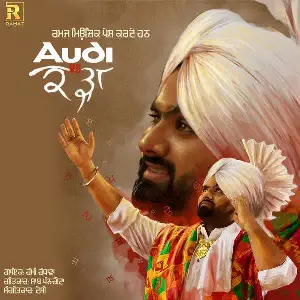 Audi Vs Kadha Song By Audi Vs Kadha Poster