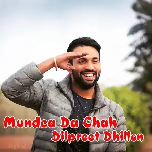 Mundea Da Chah Song By Mundea Da Chah Poster