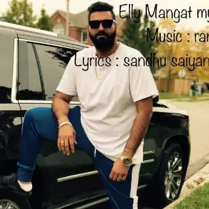 My Pets Song By My Pets Poster