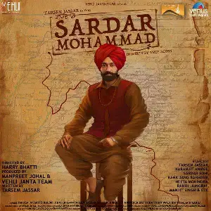 Single Double (Sardar Mohammad) Song By Single Double (Sardar Mohammad) Poster