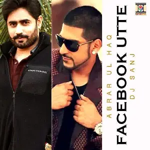 Facebook Utte Song By Facebook Utte Poster