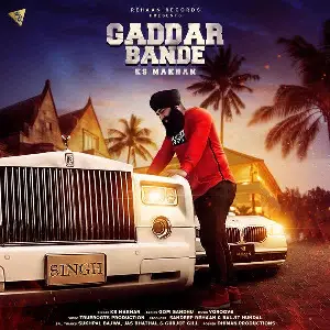 Gaddar Bande Song By Gaddar Bande Poster