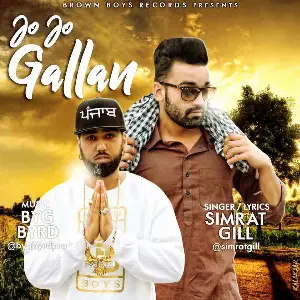 Jo Jo Gallan Song By Jo Jo Gallan Poster