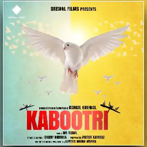 Kabootri Song By Kabootri Poster