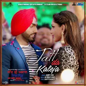 Jatt Da Kaleja (Sat Shri Akaal England) Song By Jatt Da Kaleja (Sat Shri Akaal England) Poster