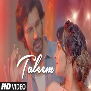 Sceam Song By Sceam Poster