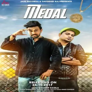 Medal Song By Medal Poster