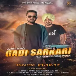 Gadi Sarkari Song By Gadi Sarkari Poster