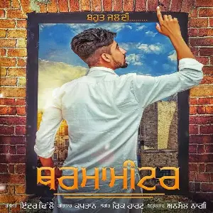 Tharmameter Song By Tharmameter Poster