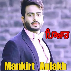 Pyar Song By Pyar Poster