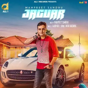 Jaguar Song By Jaguar Poster