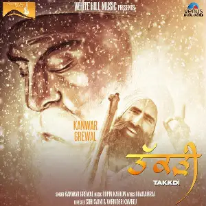 Takkdi Song By Takkdi Poster
