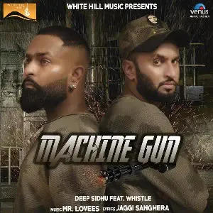 Machine Gun Song By Machine Gun Poster