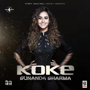 Koke Song By Koke Poster