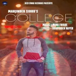 College Song By College Poster