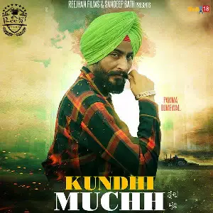 Kundhi Muchh Song By Kundhi Muchh Poster