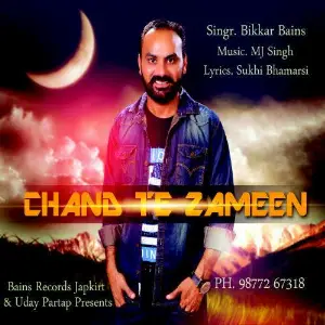 Chand Te Zameen Song By Chand Te Zameen Poster
