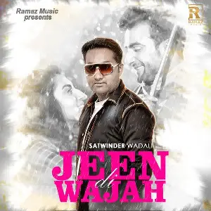 Jeen Di Wajah Song By Jeen Di Wajah Poster