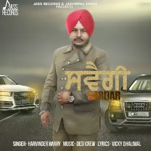 Swagi Sardar Song By Swagi Sardar Poster