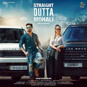 Straight Outta Mohali Song By Straight Outta Mohali Poster