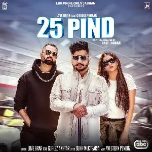 25 Pind Song By 25 Pind Poster