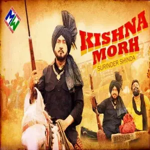 Kishna Song By Kishna Poster