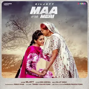Maa Meri Song By Maa Meri Poster