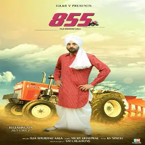 855 Song By 855 Poster