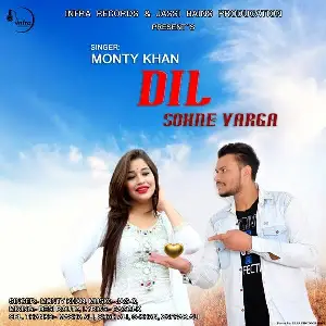 Dil Sohne Varga Song By Dil Sohne Varga Poster
