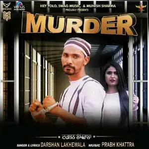 Murder Song By Murder Poster