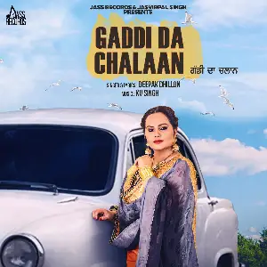 Gaddi Da Chalaan Song By Gaddi Da Chalaan Poster