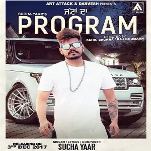 Jattan Da Program Song By Jattan Da Program Poster