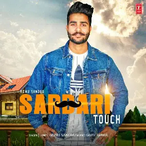 Sardari Touch Song By Sardari Touch Poster