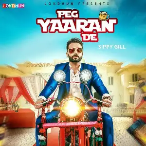 Peg Yaaran De Song By Peg Yaaran De Poster