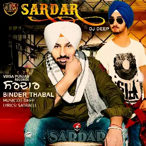 Sardar Song By Sardar Poster