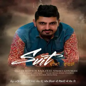 Suit Naal Diyan Kattran Song By Suit Naal Diyan Kattran Poster