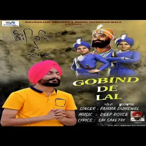 Gobind De Laal Song By Gobind De Laal Poster