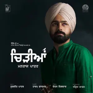 Chidiyan Song By Chidiyan Poster