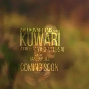 Kuwari (Female Version) Song By Kuwari (Female Version) Poster
