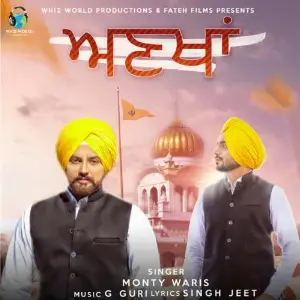 Ankhan Song By Ankhan Poster