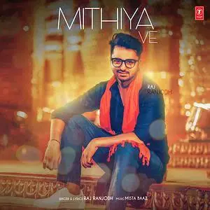 Mithiya Ve Song By Mithiya Ve Poster