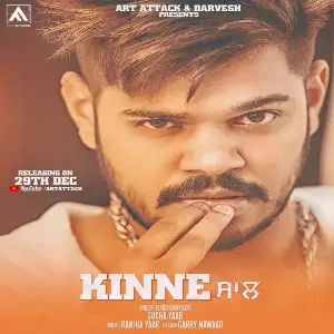 Kinne Saal Song By Kinne Saal Poster